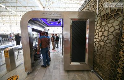 العتبة العلوية تصنع جهازاً لفحص عربات ذوي الاحتياجات الخاصة هو الأول في العتبات المقدسة