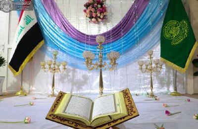 دار القرآن الكريم النسوية في العتبة العلوية تفتتح دورة القراءة التفكيكية في تعليم القرآن الكريم 