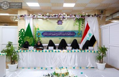 العتبة العلوية المقدسة ... انطلاق مسابقة الغدير القرآنية النسوية في حفظ القرآن الكريم 