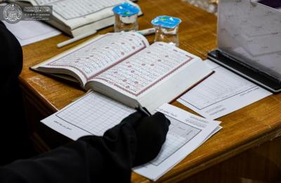 مركز القرآن الكريم في العتبة العلوية المقدسة... اختتام الدورة التمهيدية النسوية في النغم القرآني