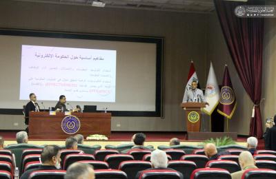 قسم تكنولوجيا المعلومات في العتبة العلوية يشارك في فعاليات المؤتمر الثامن والمعرض التقني الأول لجامعة الفرات الأوسط التقنيّة