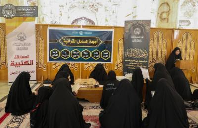 دار القرآن الكريم النسوية في العتبة العلوية تشرع في برنامجها القرآني
