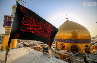 العتبة العلوية المقدسة ترفع راية ( يا سيد الأنبياء والمرسلين ) وسط أجواء من الحزن والعزاء بذكرى رحيل الرسول الأكرم (ص)