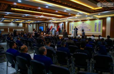العتبة العلوية المقدسة تحضر فعاليات مهرجان حليف القرآن السنوي التاسع
