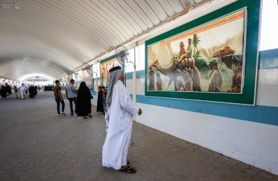 ضمن فعاليات أسبوع الغدير .. مركز المحسن ينشر جدارية مصورة تشير إلى بيعة الغدير في طريق زائري مرقد المولى أمير المؤمنين (ع)