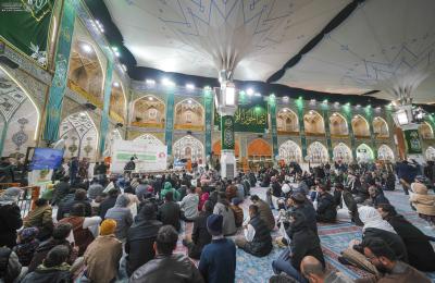 من ضمن فعاليات أسبوع العفاف الحادي عشر .. إقامة المحفل الشعبي في باحة الصحن الحيدري المُطهّر