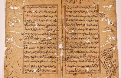 العتبة العلويّة المقدّسة تُعلن عن انتهاء عملية صيانة مخطوطة نادرة في الفقه الحنفيّ
