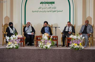 بحوث علمية وفكرية تُضيء فكر الإمام علي (عليه السلام) في مؤتمر الغدير الدولي الثاني