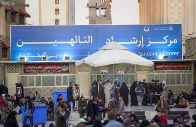 منذ الأوّل من شهر صفر ولغاية ليلة العشرين منه .. مركز إرشاد التائهين يُعلن عن إحصائيات زيارة الأربعين