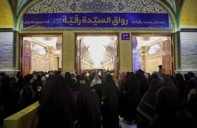 خدمة استثنائية للزائرات: حصاد الجهود النسوية في زيارة الأربعين