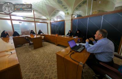 شعبة تنمية الموارد البشرية تقيم دورة تخصصية في الادارة الاشرافية لمسؤولات شعب ووحدات القسم النسوي في العتبة العلوية المقدسة