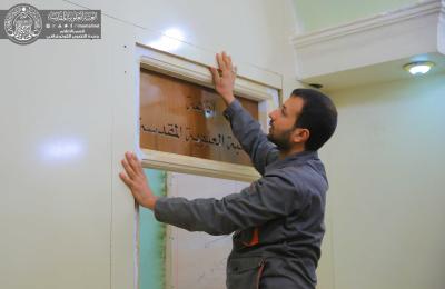 كوادر قسم الصيانة الهندسية تنجز استوديوهات جديدة لإذاعة العتبة العلوية المقدسة