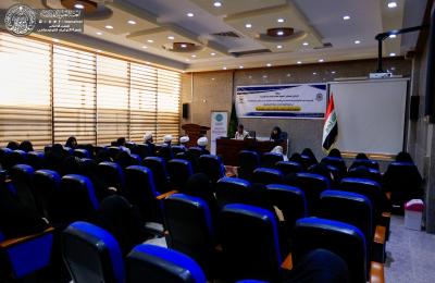 على هامش مهرجان الغدير السنوي .. قسم الشؤون النسوية يقيم ندوة بحثية حول جوانب المنبر الحسيني 