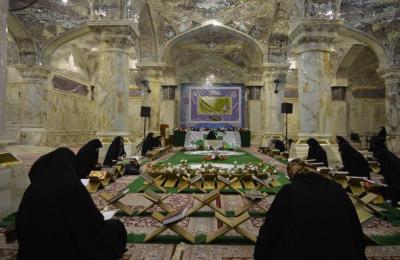 شعبة القرآن الكريم النسوية في العتبة العلوية تنظم مسابقة في حفظ الخطب الوصفية لكتاب الله العزيز في نهج البلاغة