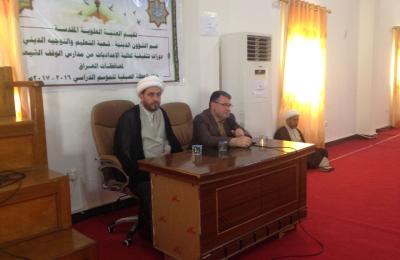 مسؤولو مدارس الوقف الشيعي يطلعون على المخيم الكشفي للطلبة المقام برعاية العتبة العلوية 