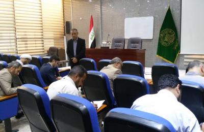 من اجل الارتقاء بمستوى المنتسبين في العتبة العلوية المقدسة... شعبة التنمية البشرية تقيم دورات تطويرية على مدار السنة 