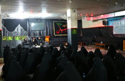 شعبة التعليم الديني النسوي تحيي ايام وليالي محرم الحرام بمجالس العزاء