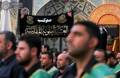 منتسبو العتبة العلوية المقدسة يحييون ذكرى استشهاد سيد الساجدين علي بن الحسين(عليه السلام)