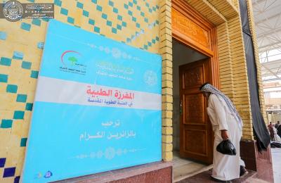 دار الشفاء في العتبة العلوية المقدسة تستقبل أكثر من (600) متطوع استعدادا لاستقبال زائري أربعينية الإمام الحسين(عليه السلام)