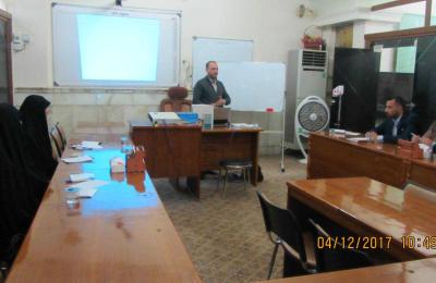 تنمية الموارد البشرية في العتبة العلوية المقدسة تقيم دورة تدريبية "بتقنية المعلومات والاتصالات"