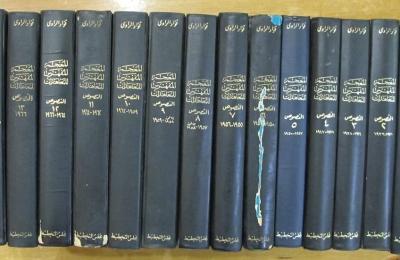 مؤسسات رسمية ونخب أكاديمية تهدي مكتبة الروضة الحيدرية دراسات وموسوعات نادرة تعود للقرن الماضي
