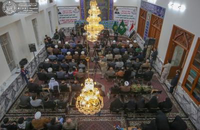العتبة العلوية المقدسة تشهد حفلا تكريميا لشهداء الحوزة العلمية المباركة 