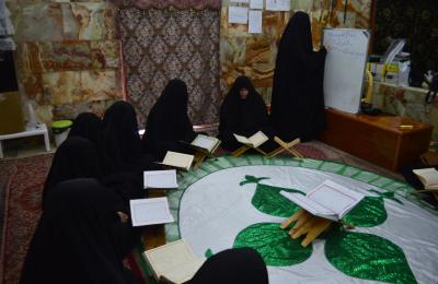 شعبة القرآن الكريم النسوية في العتبة العلوية تقيم دورة سيدة النساء (عليها السلام) القرآنية