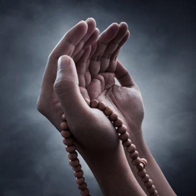 دُعاءُ اليوم الثالث