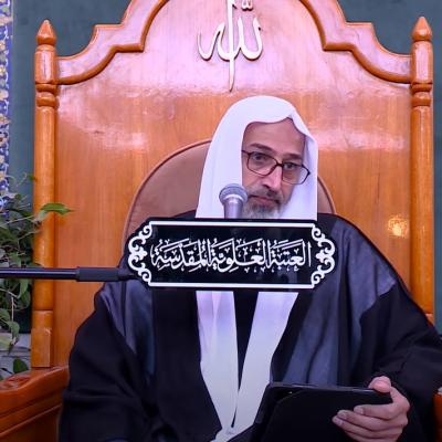 الشيخ علي الجزيري