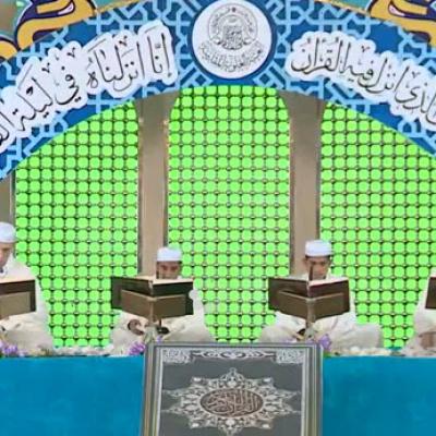 الختمة القرآنية المرتلة للبراعم 1437 هــ