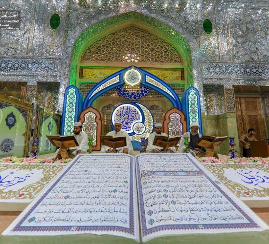 انطلاق الختمة القرانية في رحاب العتبة العلوية المقدسة في رواق ابي طالب