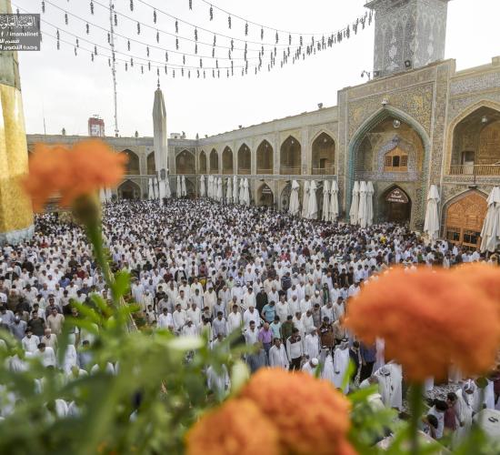 إقامة صلاة عيد الفطر المبارك في رحاب الصحن الحيدري الشريف 