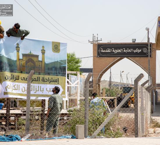الأمين العام للعتبة العلوية يشرف على تهيئة موقع استراحة المرتضى لخدمة زائري الأربعين على طريق يا حسين