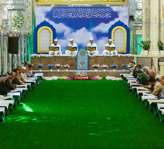 الختمة القرآنية الرمضانية السنوية في العتبة العلوية المقدسة