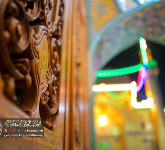 تقرير مصور : الاجواء الايمانية الرمضانية في العتبة العلوية المقدسة 