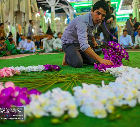 تقرير مصور : المحفل القراني السنوي في العتبة العلوية المقدسة 