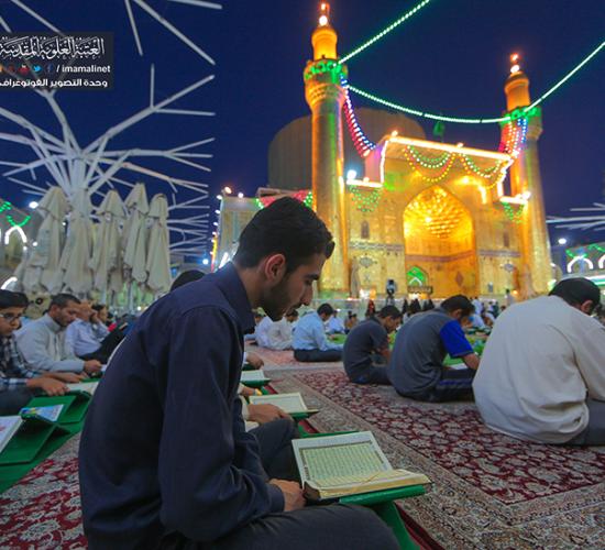 تقرير مصور : دار القران الكريم في العتبة العلوية المقدسة يقيم المحفل القراني بعد صلاة الفجر 