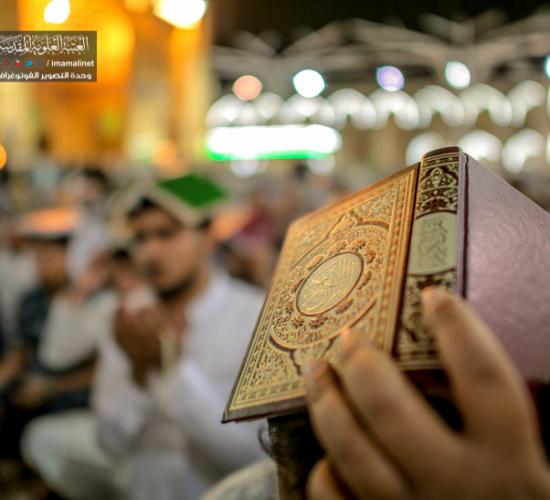 تقرير مصور : اعمال الليلة الثالثة من ليالي القدر المباركة في الصحن العلوي المطهر 