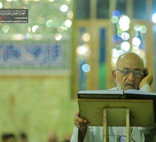 تقرير مصور : الختمة القرانية الرمضانية السنوية في مسجد الكوفة المعظم 