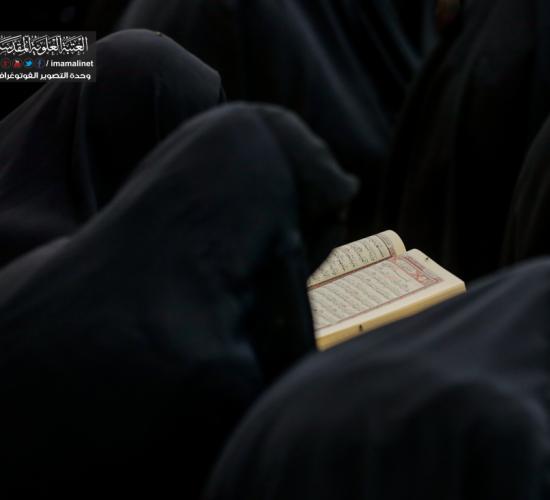 تقرير مصور : ختام الختمة القرانية الرمضانية الصباحية السنوية في العتبة العلوية المقدسة