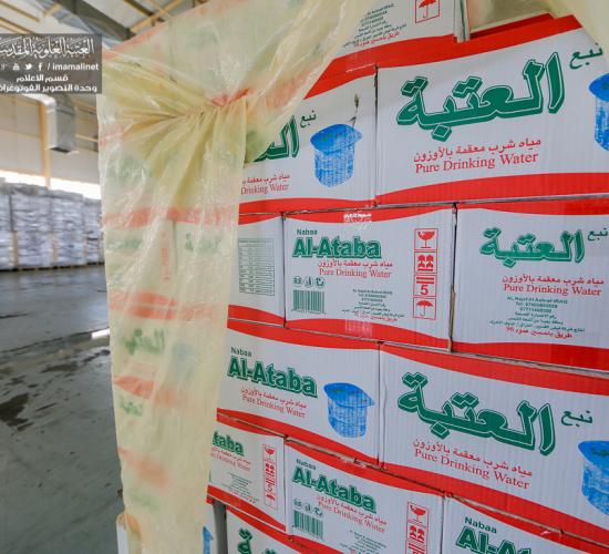 تقرير مصور : معمل مياه نبع العتبة التابع الى العتبة العلوية المقدسة