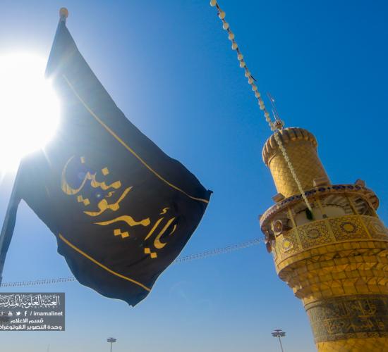 تقرير مصور : موكب العتبة العلوية المقدسة يجدد العزاء بذكرى اربعين المولى امير المؤمنين سلام الله علية 