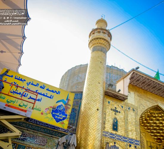 تقرير مصور :  استعدادات شعبة الاعلانات في العتبة العلوية المقدسة في ذكرى عيد الغدير الاغر 