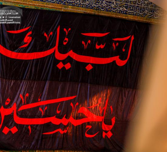 تقرير مصور : الاجواء الايمانية في العتبة العلوية المقدسة في ذكرى شهر انتصار الدم على السيف شهر محرم الحرام 