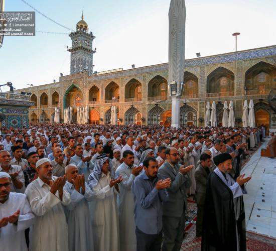 صلاة العيد في العتبة العلوية المقدسة بإمامة السيد نزار هاشم حبل المتين 