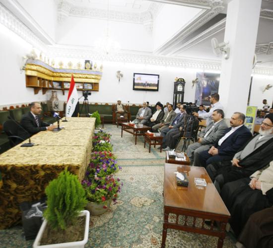 تقرير الندوه الحوارية حول تاريخ تذهيب القبة الحيدرية المطهره