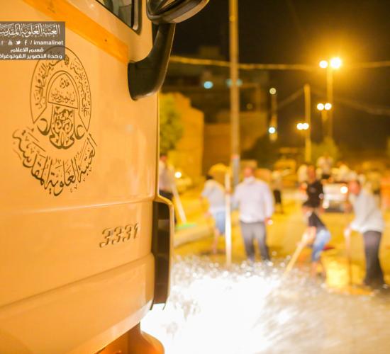 تقرير مصور : الامانة العامة للعتبة العلوية تقوم بحملة تنظيف شوارع المدينة القديمة 