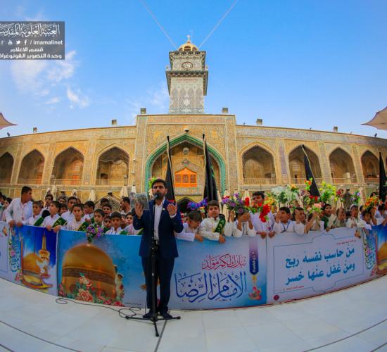 تقرير مصور : حفل اختتام الدورات الصيفية وتكريم كوادر برنامج الزائر الصغير التابع الى دار القران الكريم في العتبة العلوية المقدسة