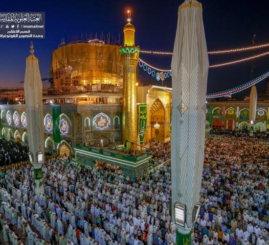 صلاة الجماعة داخل الصحن العلوي الشريف ليلة عيد الغدير الاغر