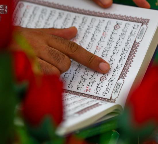 تواصل الختمة القرانية الرمضانية المرتلة في العتبة العلوية المقدسة